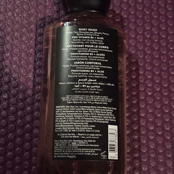 Bath & Body Works Ghoul Friend Body Care Set 🎃👻 - Picture 4 of 6